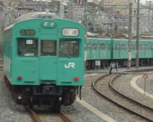 103系 側面行先表示器 方向幕 松戸電車区 常磐線【激レア品】 - 鉄道